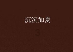 QQ游戏