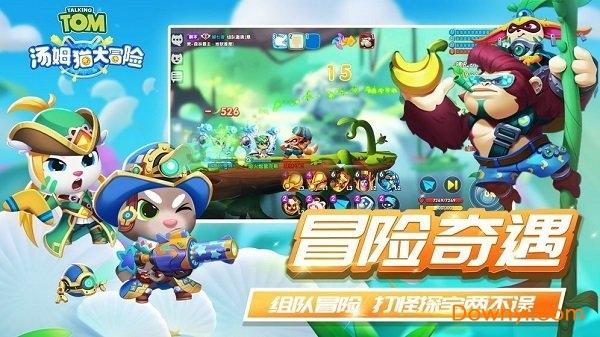 芭比的电影灵感