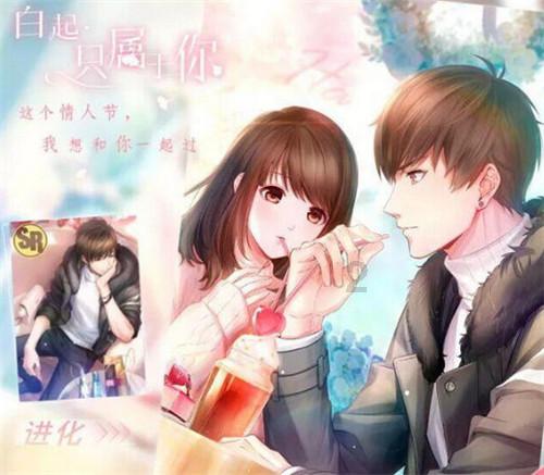 救援小袋熊