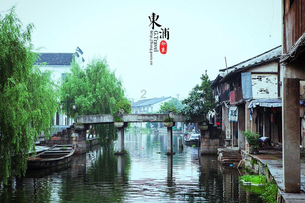 保卫我们的家园